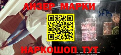 MDMA Ливны