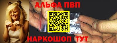 MDMA Ливны