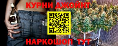 MDMA Ливны