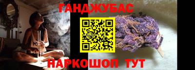 мяу мяу кристалл Ликино-Дулёво