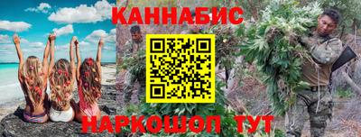 мяу мяу кристалл Ликино-Дулёво