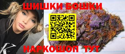 метамфетамин Лесосибирск