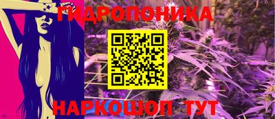 MDMA Ливны