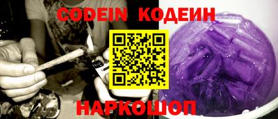 MDMA Ливны