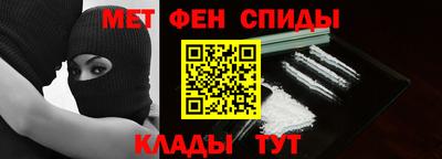 MDMA Ливны