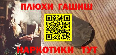 мяу мяу кристалл Ликино-Дулёво