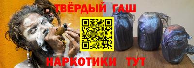 MDMA Ливны